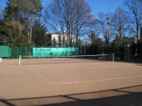 теннисный корт - фотогалерея на RCC-TRAVEL.RU теннисный корт - фотогалерея на RCC-TRAVEL.RU